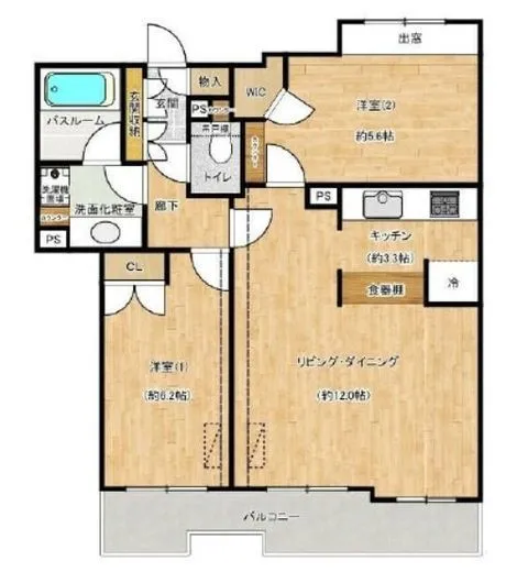 アトラスタワー北千住 9階 60.82㎡