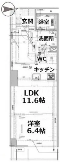 アクティ目黒駅前 1号棟 606
