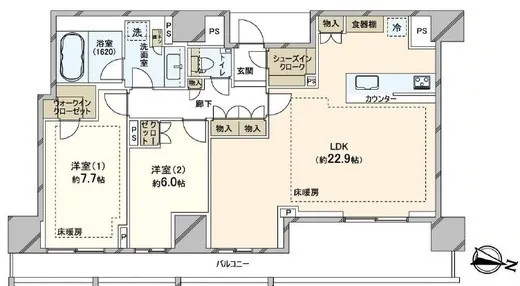ブランズ本郷 11階 86.61㎡