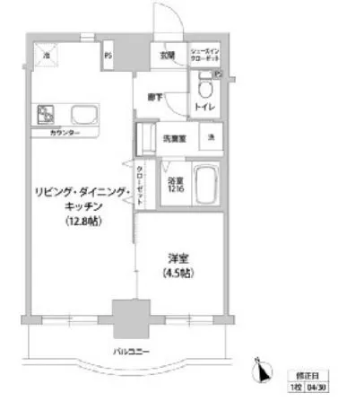 KANZE SHIBAURA RESIDENCE 502