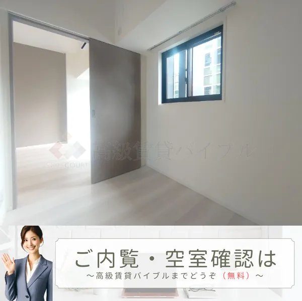 ボアビスタ上野御徒町 の画像10