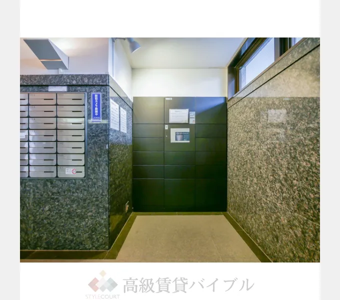 グランフォンテ の画像7