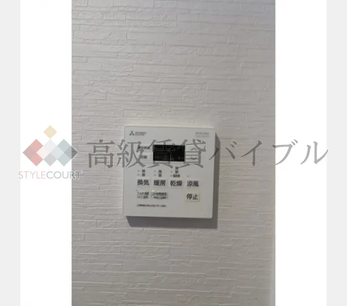 garden (ガーデン) の画像15