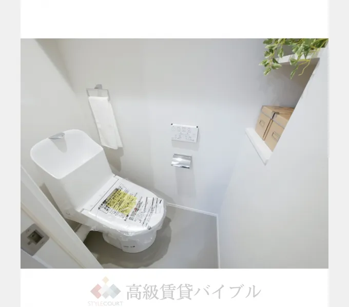 PATH池上 の画像12