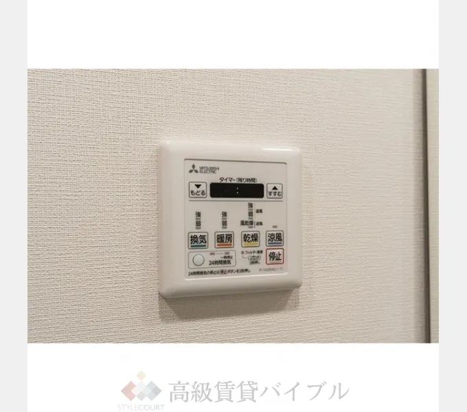 メトロステージPLUS中野弥生町 の画像19