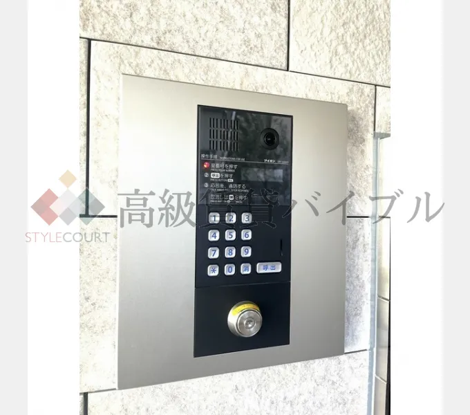 garden (ガーデン) の画像3