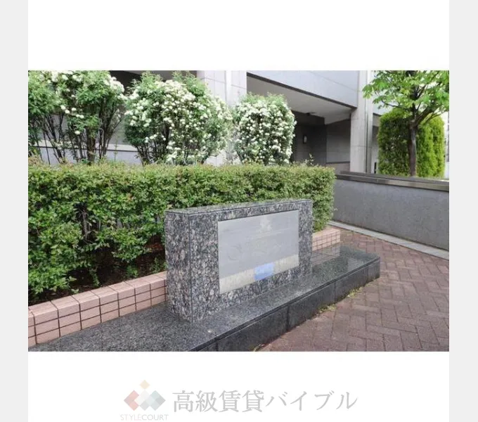 グランフォンテ の画像3