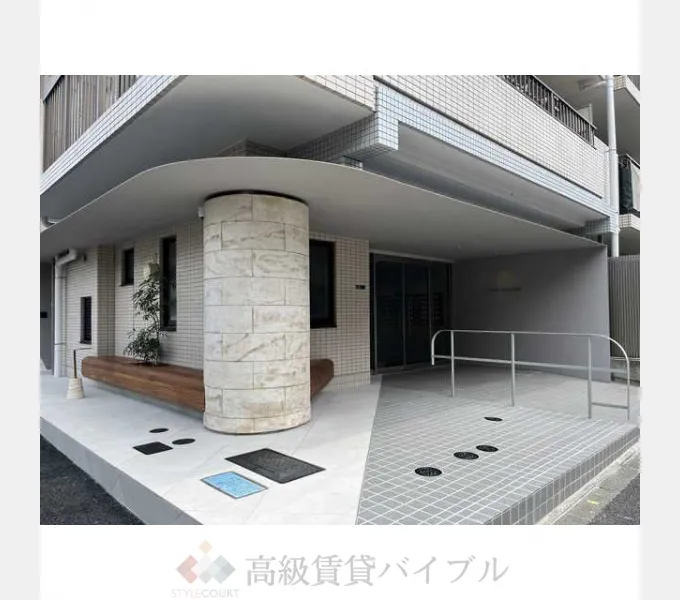 PATH池上 の画像3