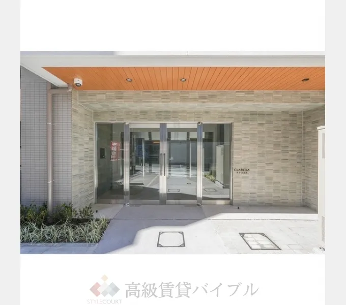 クラリティア綾瀬 の画像2