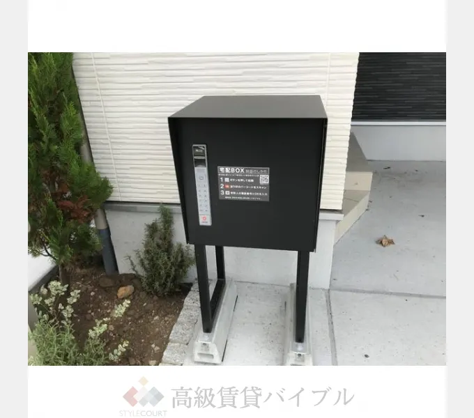 Kolet富士見台 (コレット富士見台) の画像2