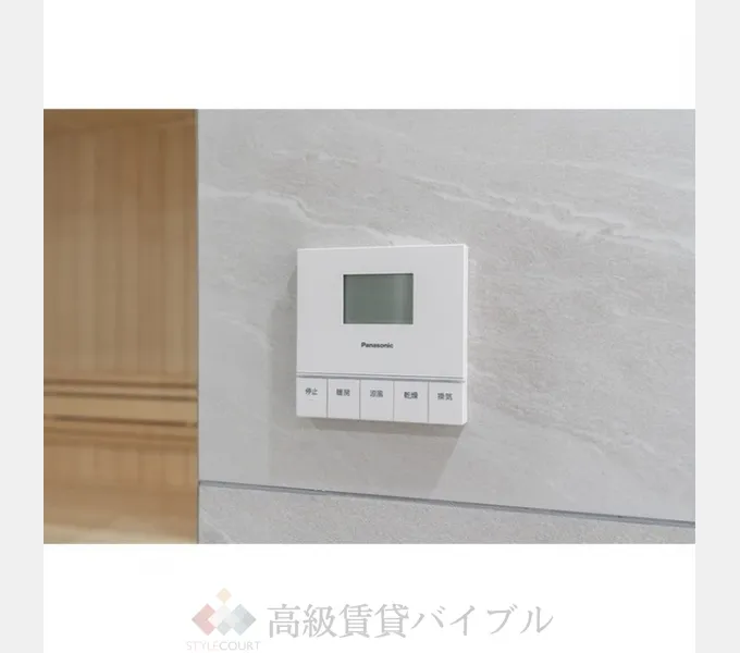 プレステージレジデンス白金台 の画像13