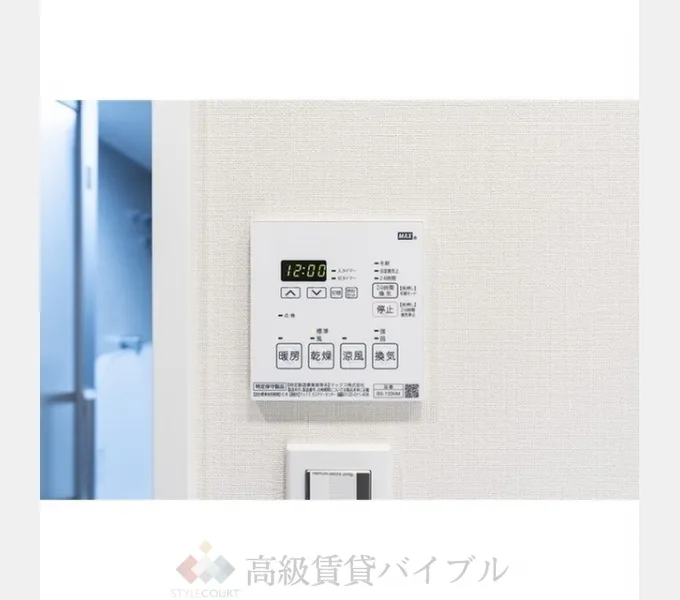 ミュプレ巣鴨駅前 の画像19