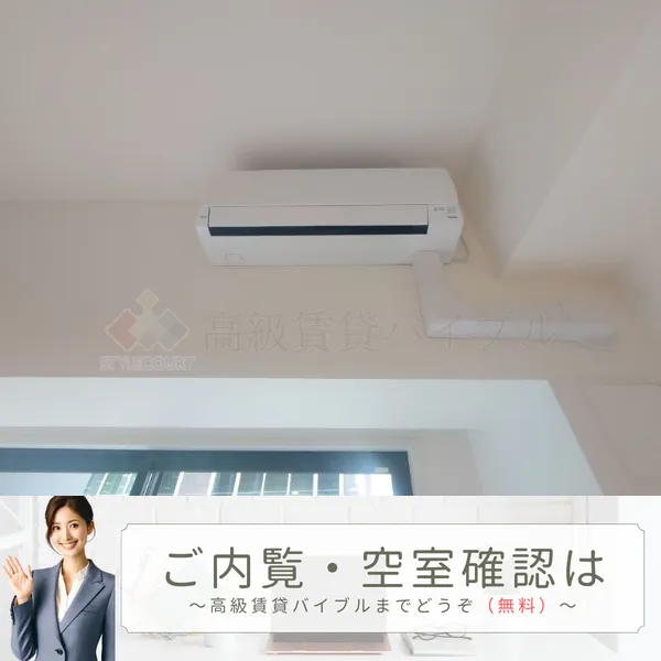 ボアビスタ上野御徒町 の画像16