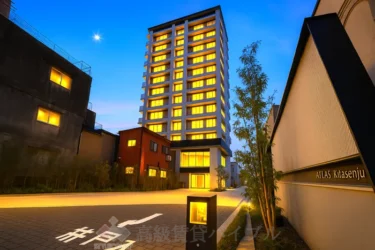 アトラス北千住