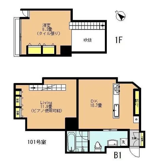 リゾート西馬込 101