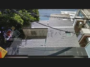 マンション芝白金II