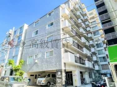 広尾セントラルハイツ