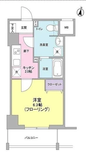 メゾン・ド・クロシェット 203