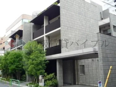 アトリアム二番町