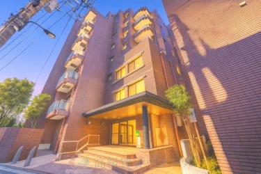 目白ガーデンハイツ