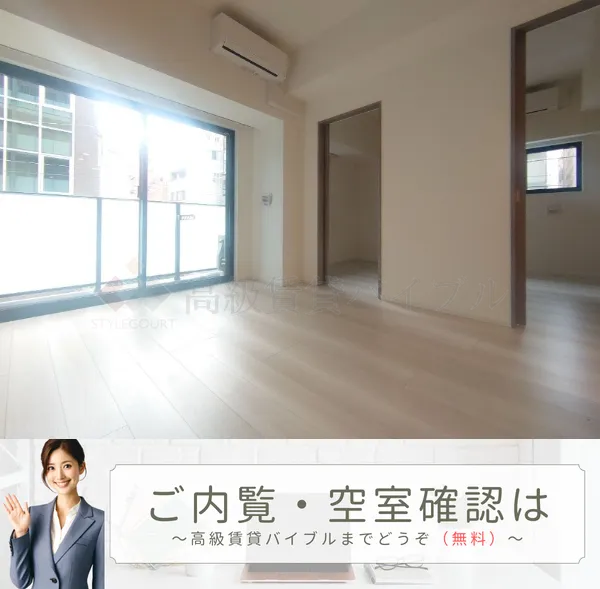 ボアビスタ上野御徒町 の画像19