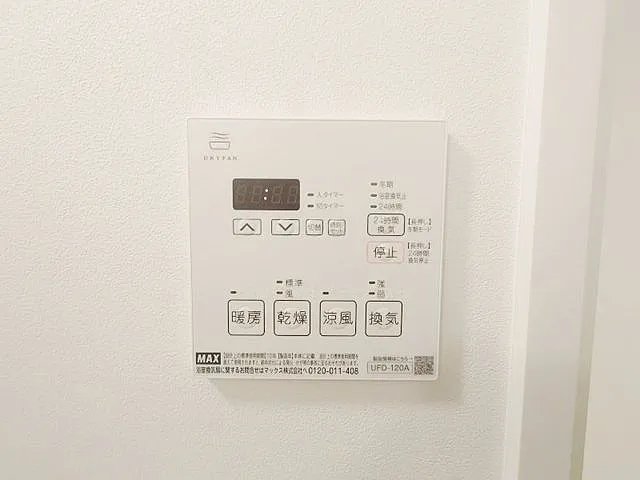 PREAS HONANCHO(プレアス方南町) の画像21