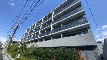 ウエリスアーバン中野坂上