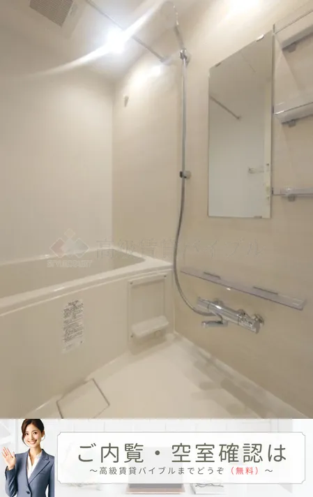 ボアビスタ上野御徒町 の画像9