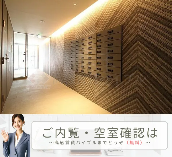 プレミアムキューブG東新宿 の画像4