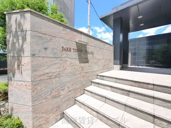 パークタワー板橋 の画像5