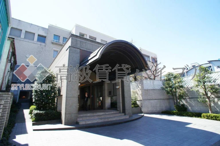 南青山高樹町パークマンション