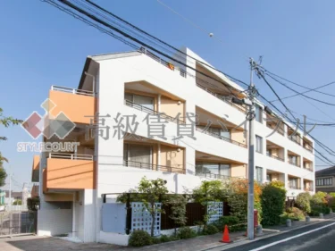 目黒諏訪山パークハウス