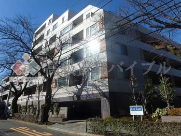 パシフィックレジデンス目黒本町