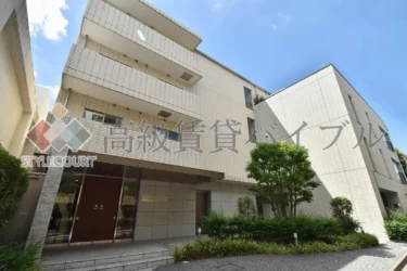 エスティメゾン元麻布