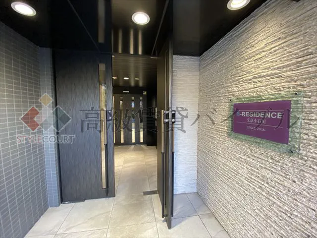 エスレジデンス文京小石川 の画像8