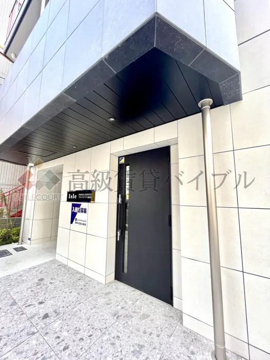 アイルプレミアム錦糸町 の画像5