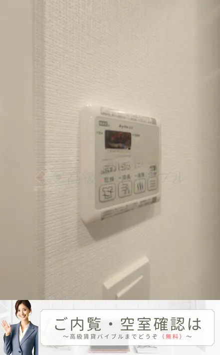 ボアビスタ上野御徒町 の画像25