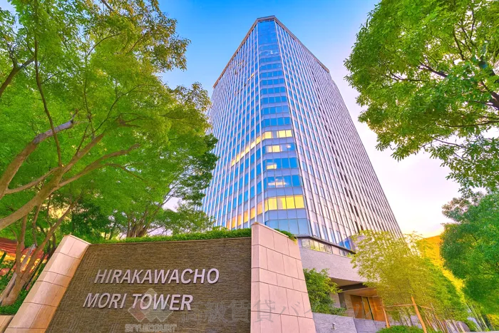 平河町森タワーレジデンス