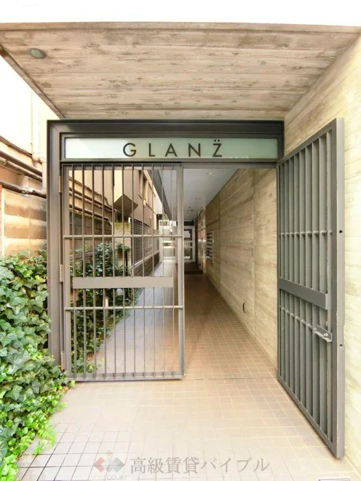 GLANZ の画像3