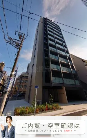 ボアビスタ上野御徒町 の画像2