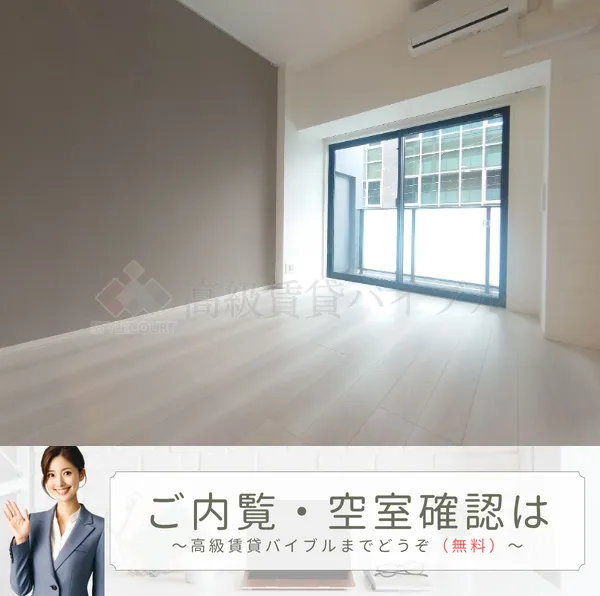 ボアビスタ上野御徒町 の画像26