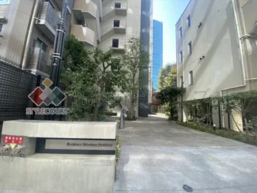 レジデンス白金パークフロント