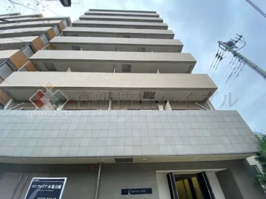 コンフォリア木場公園