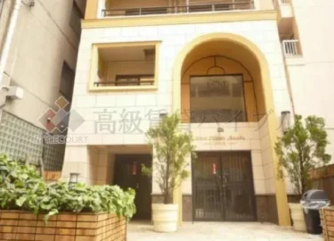 ビアン・プラーセ麻布