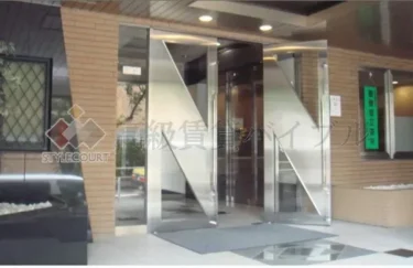 藤和六本木ホームズ