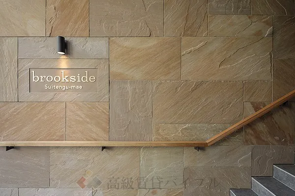 ブルックサイド水天宮前 の画像3