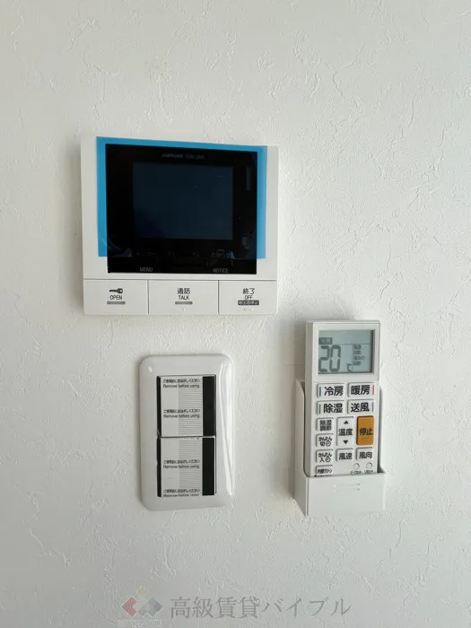 アイビーコート日本橋人形町 の画像16