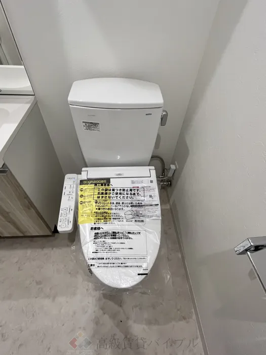 アイビーコート日本橋人形町 の画像10