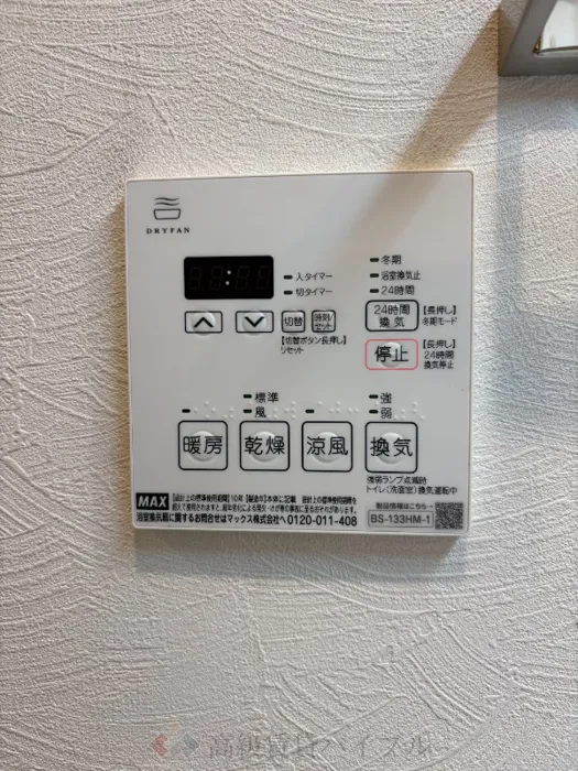 アルフィーネ桜上水 の画像8